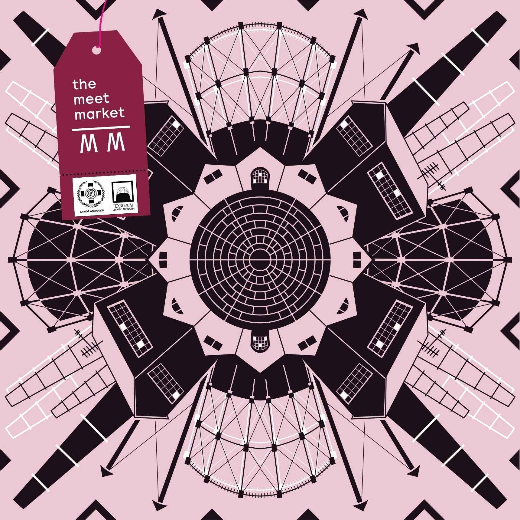 Pink and black illustrated poster for The Meet Market at Technopolis, Athens, October 2023